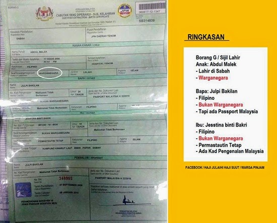 No Surat Berank Pada Sijil Kelahiran Baru