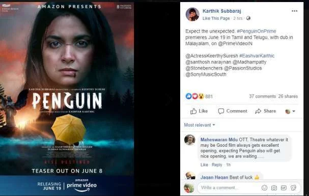 Keerthy Suresh's Penguin on Amazon