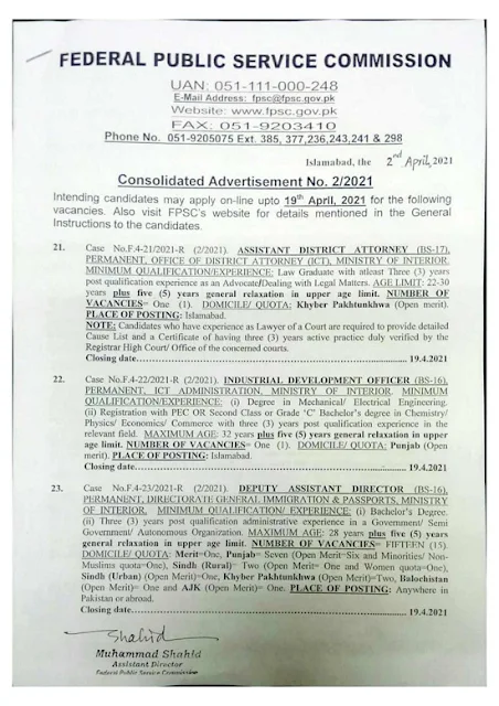 fpsc-jobs-april-2021-advertisement-no-2-2021