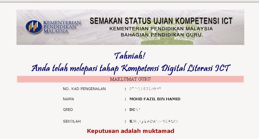 parent trip: Semakan Status Ujian Kompetensi ICT
