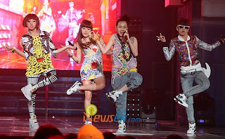 2NE1 korean girl