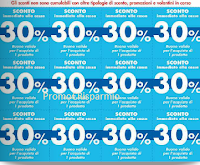 Logo Buoni sconto da ritagliare Auchan del 30%