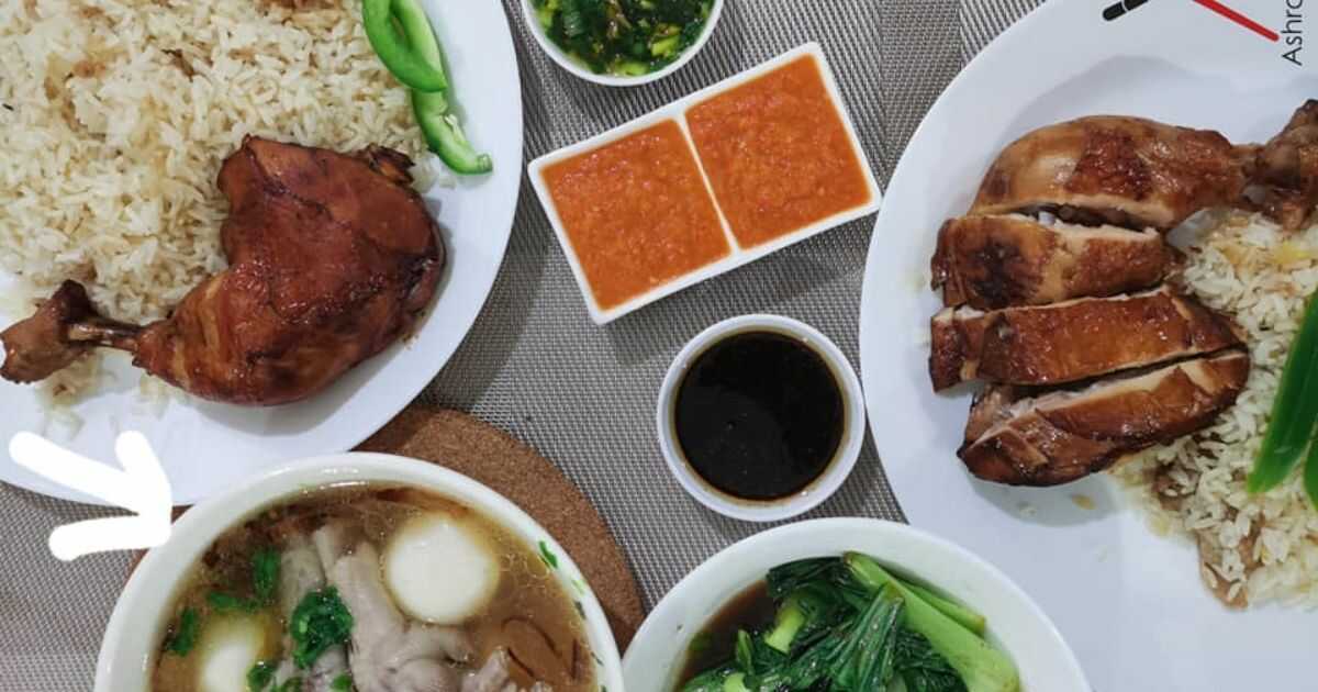 Resepi Nasi Ayam Hainan