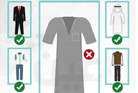 SAUDI BANS FROM WEARING NIGHTWEAR IN STADIUMS