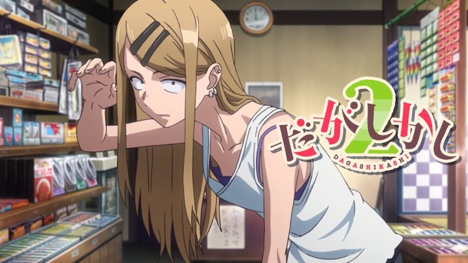 Dagashi Kashi S2 - Vol.02 Blu-ray