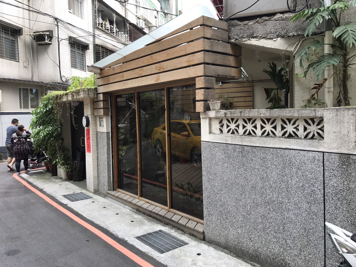 永和美食餐廳。Roy's Food Lab羅義生活