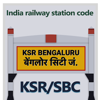 India railway station code