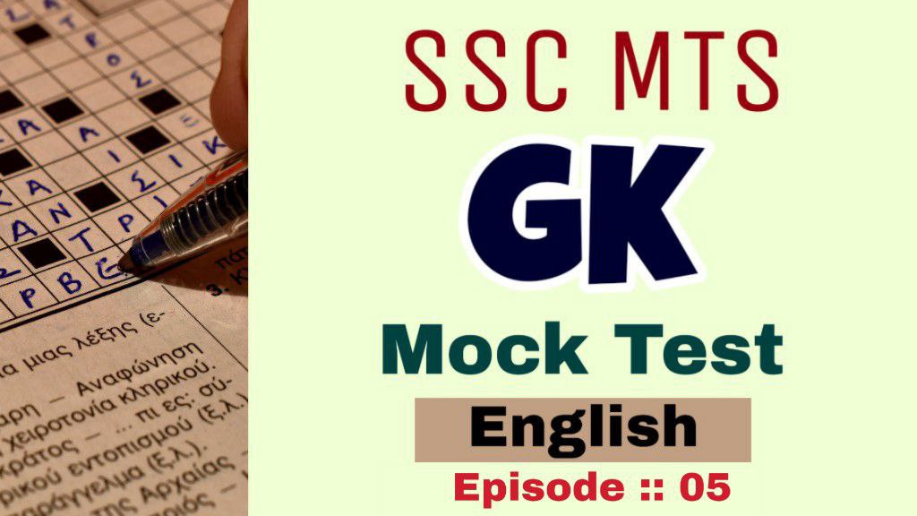 SSC MTS GK Mock Test in English || Episode-04