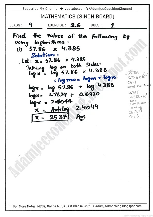 logarithms-exercise-2-6-mathematics-9th