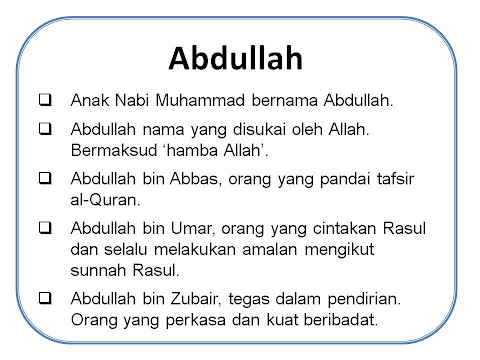 maksud nama adam rayyan dalam islam