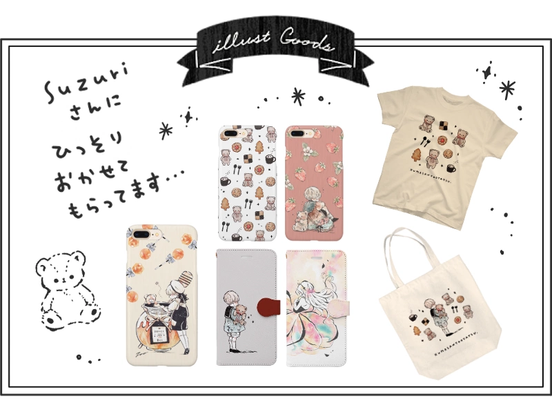 簡単かわいいハリネズミのイラストの描き方 遠北ほのかのイラストサイト 簡単かわいいハリネズミのイラストの描き方 遠北ほのかのイラストサイト