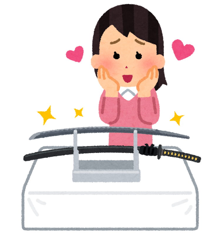 刀剣女子のイラスト かわいいフリー素材集 いらすとや 刀剣女子のイラスト かわいいフリー素材集 いらすとや
