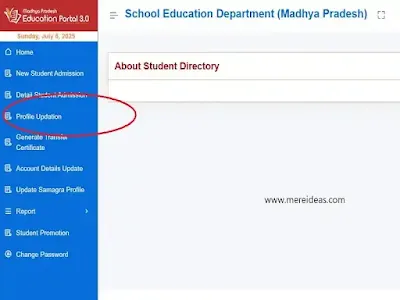 Profile-updation