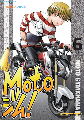 Motoジム! 第01-06巻 [Moto Gym! Vol 01-06]