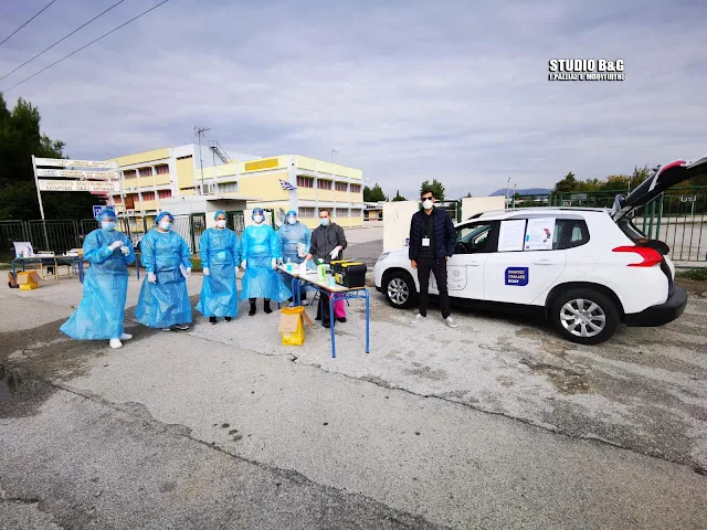 Ευχαριστήριο από την ΚΟμΥ Αργολίδας προς τον Δήμο Άργους Μυκηνων