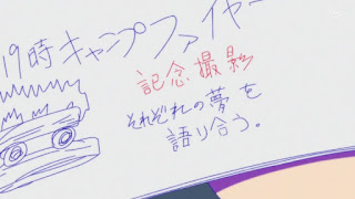 おそ松さん アニメ 3期8話 高尾山 | Osomatsu-san Season 3 Episode 8