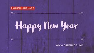 Smart Happy new year 2018 Greeting English 