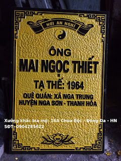 Bia chữ nổi khắc bằng tay