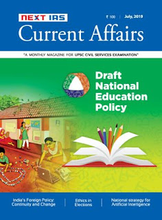 Download Made Easy Current Affairs July 2019 Pdf