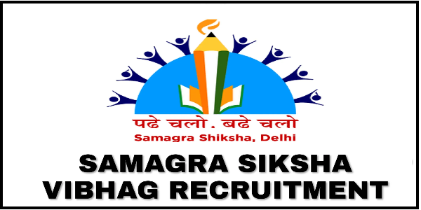 SSA (Samagra Shiksha Abhiyan) Jobs 2022