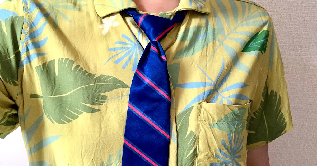 大人が公式グッズでコスプレできる日が来るとは