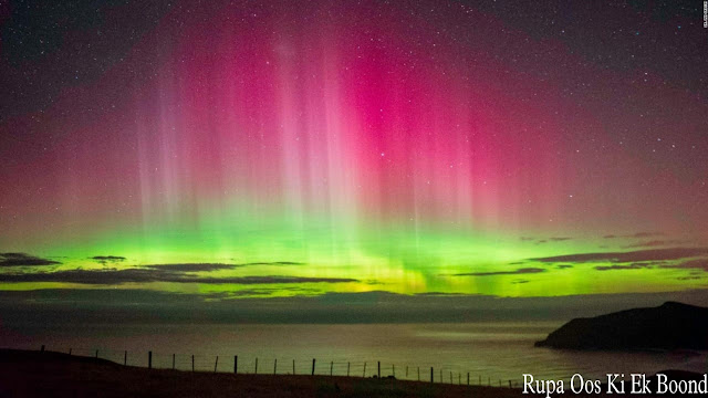 Aurora Australis in New Zealand