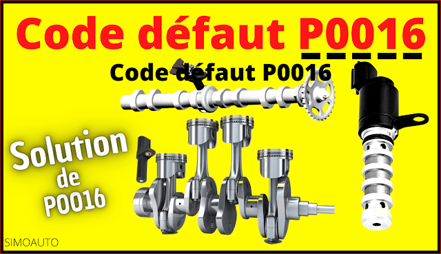 Code défaut P0016