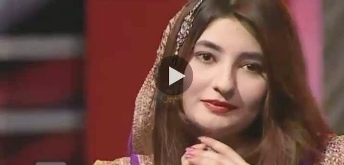 Pashto Album Khair Sha Zargiya HD Video 1