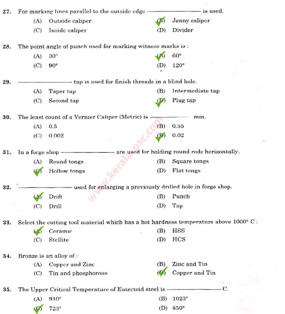 Machinist-State Water Transport psc question