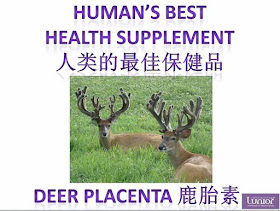 Lunior Deer Placenta Review, Supplements for Skin & Body Rejuvenation