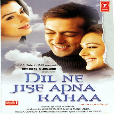 Dil Ne Jise Apna Kaha (Original Motion Picture Soundtrack) By A. R. Rahman [iTunes Plus m4a]