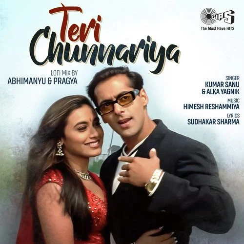 Teri Chunnariya Song Lyrics - Salman Khan