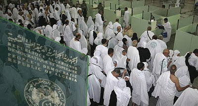 ملف التسجيل في قرعة أداء مناسك الحج الجزائر Hajj algeria 2013