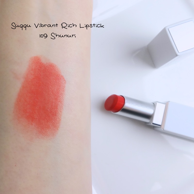 Suqqu Vibrant Rich Lipstick 109 Shunuri