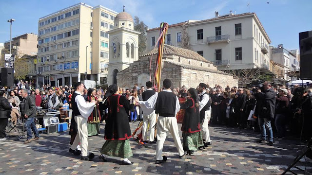 Η Ένωση Ηπειρωτών Ιλίου συμμετέχει στις αποκριάτικες εκδηλώσεις του Δήμου Αθηναίων