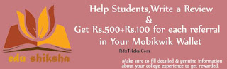 rs500-mobikwik-balance-by-edushiksha