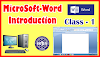 एम एस वर्ड में 2007 की बेसिक जानकारी  - Basic Information of MS Word 2007