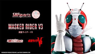 SHFiguarts (Shinkocchou Seihou) Kamen Rider V3, Bandai