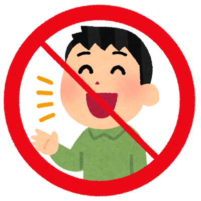 新型コロナウイルス対策 リハビリテーション室の取組