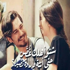 رمزيات ورود رومانسية للواتس اب , احلي صور رمزيات ورد للأنستقرام