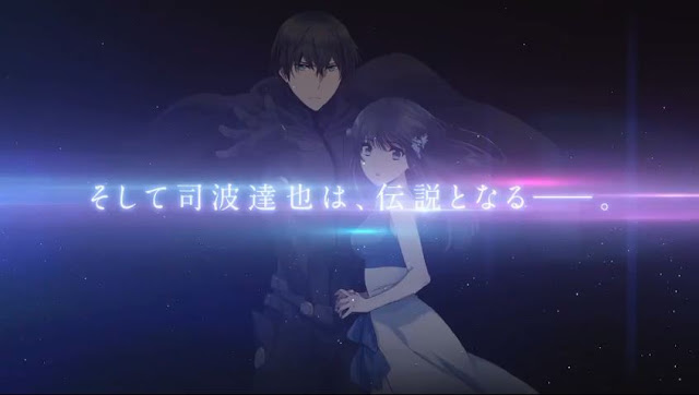 Cuarto tráiler de la película de Mahouka Koukou no Rettousei