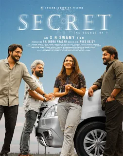 secret malayalam movie mallurelease