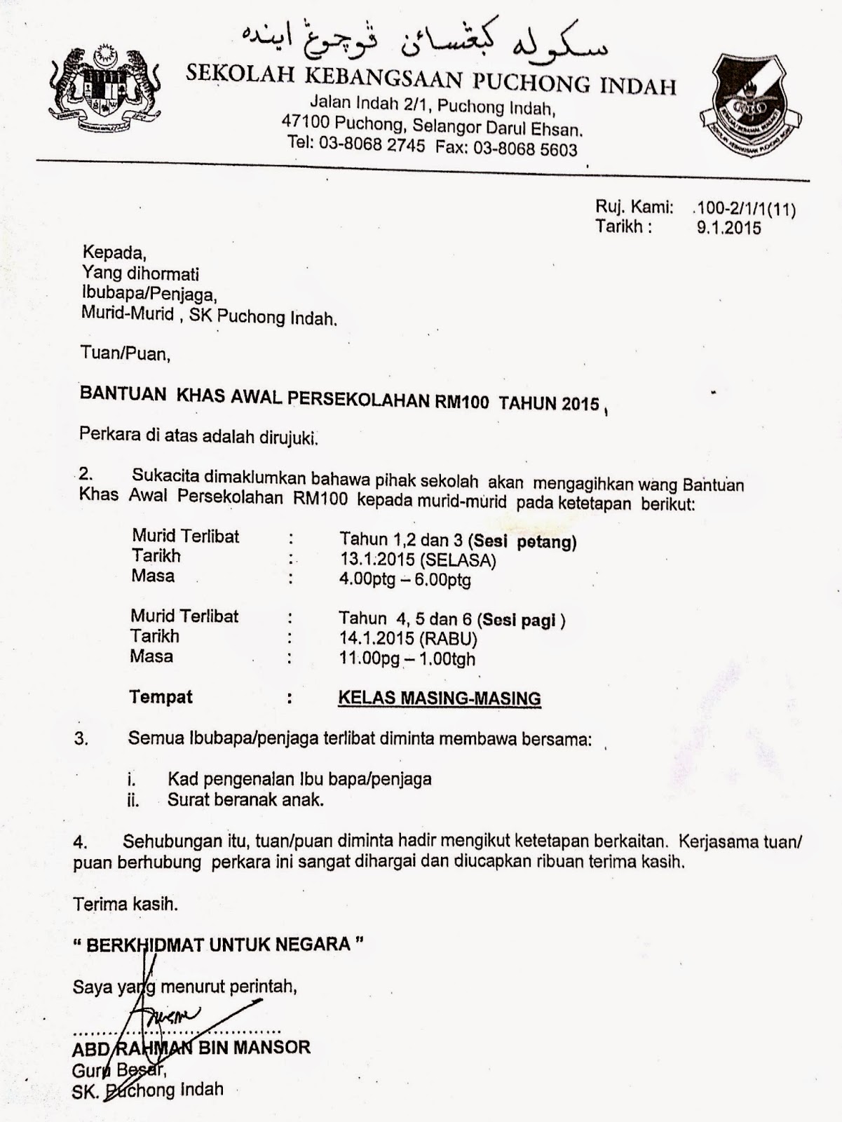 Surat Makluman Ibu Bapa Berkenaan Peraturan Sekolah