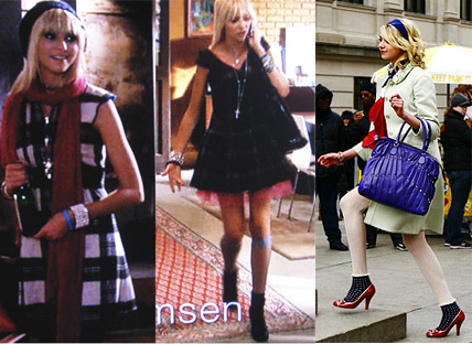 S in Fashion Avenue Jenny Humphrey style