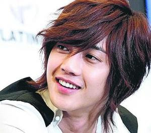 Kim Hyun Joong