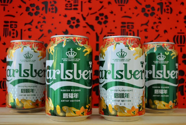 Carlsberg Chinese New Year Promotion 2023