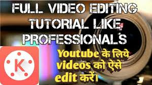 CREATE USEFUL VIDEO ON YOUTUE