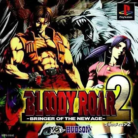 Bloody Roar 2 Japan Cover