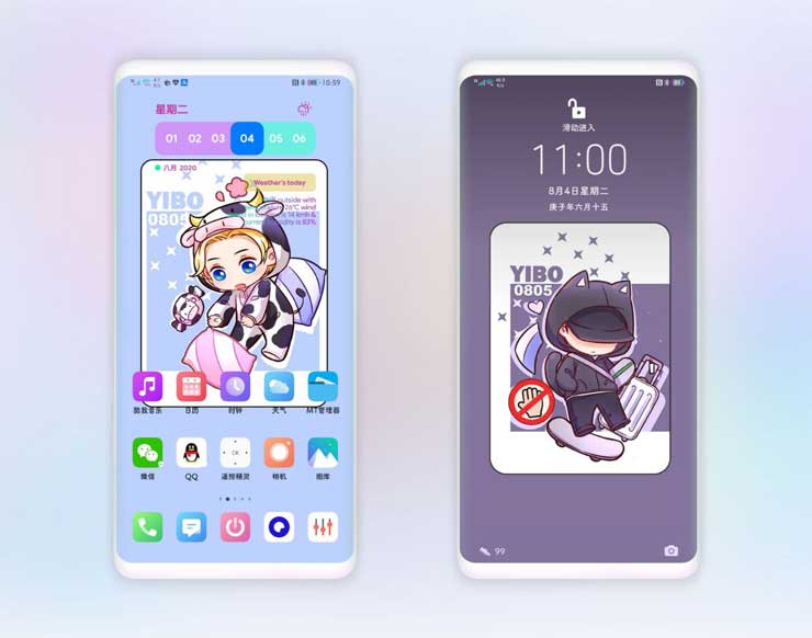 emui-10-themes