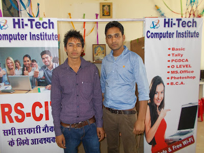 hi-tech computer institute in jhunjhunu